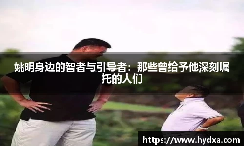mk体育