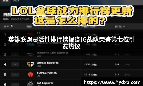 mk体育官网