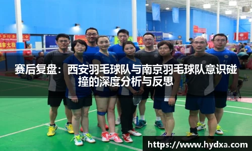 mksport