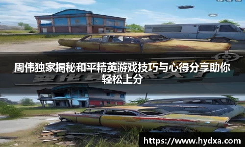 mksport