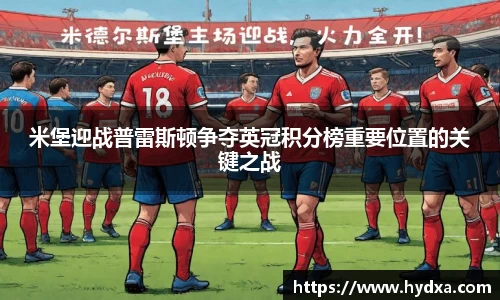mk体育