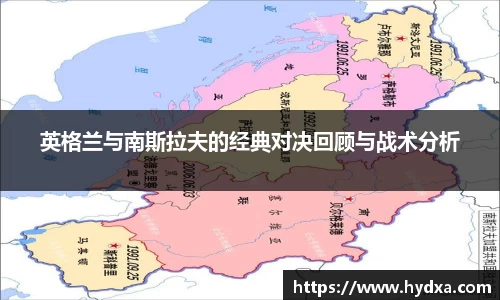 mk体育