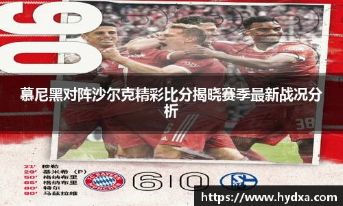 mksport