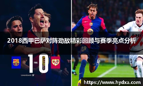 mksport