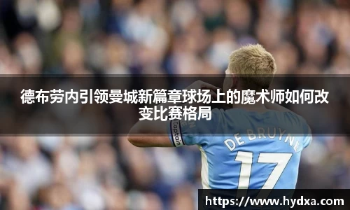 mk体育