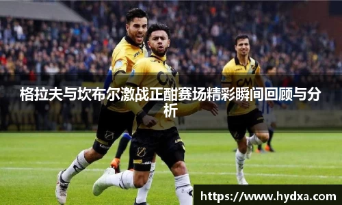 mksport