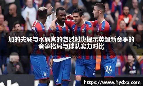 mk体育
