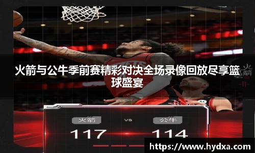 mksport