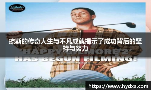 mk体育