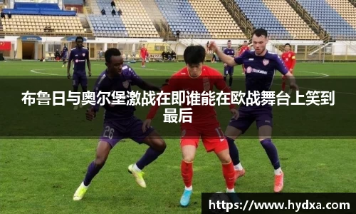 mksport