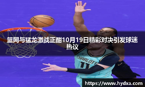 mk体育