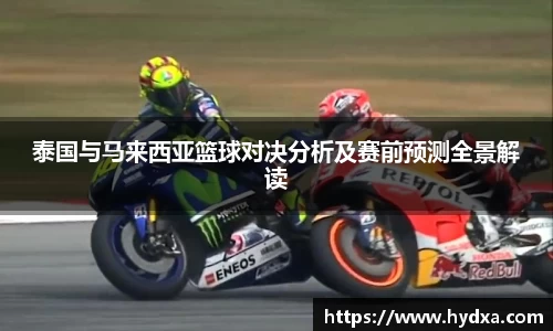 mk体育