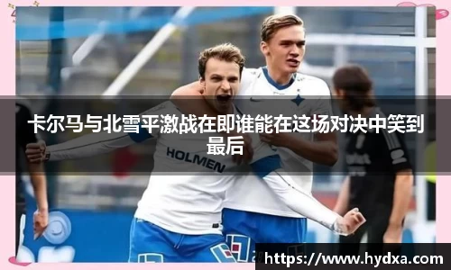 mk体育官网