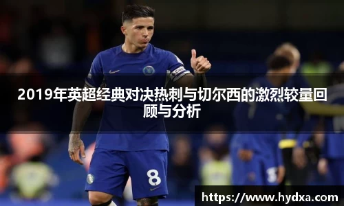 mk体育官网