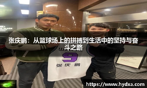 mk体育