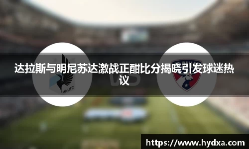 mksport
