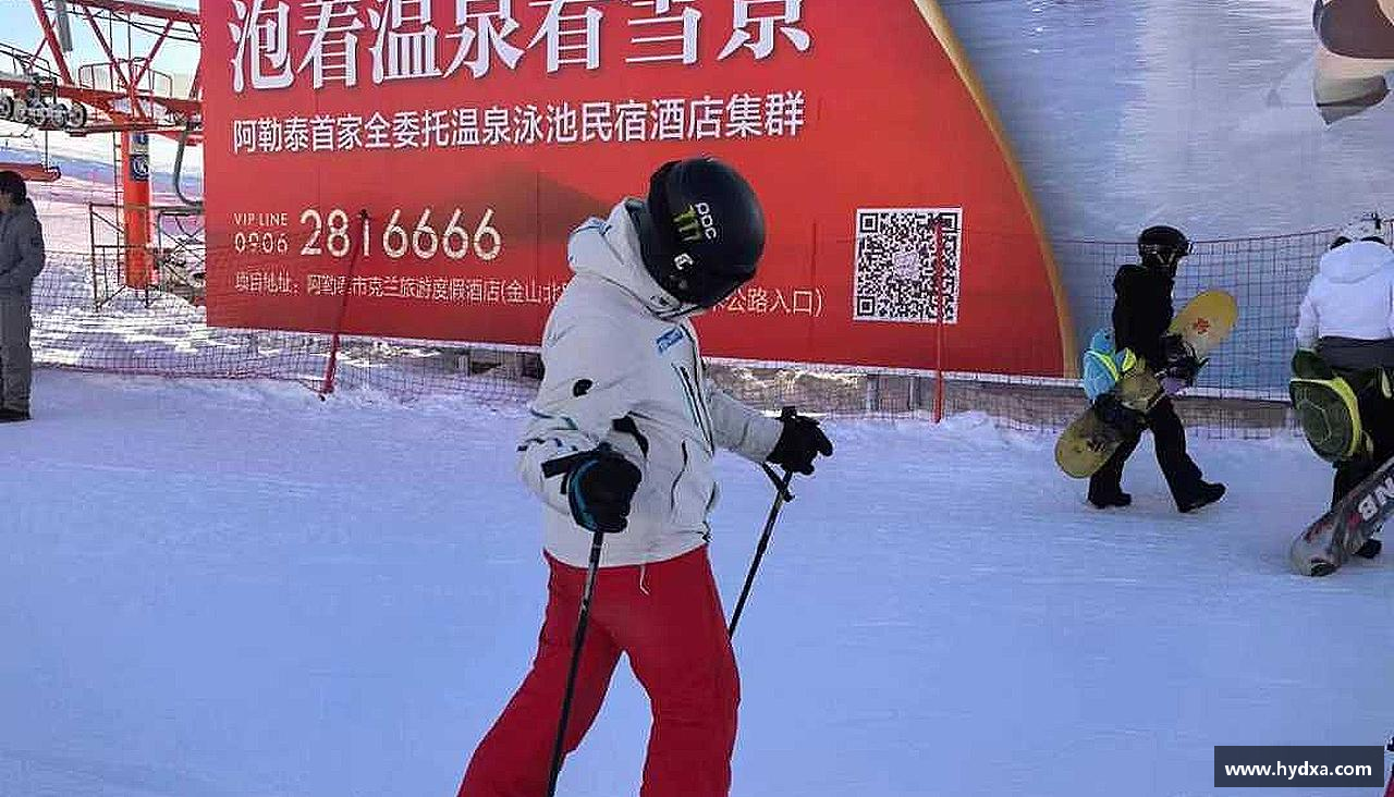 mksport奋力前行，勇往直前