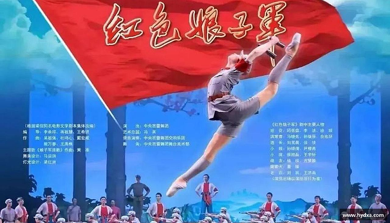 mksport激情追逐，终点荣耀！