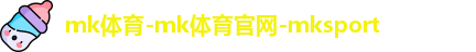 mk
